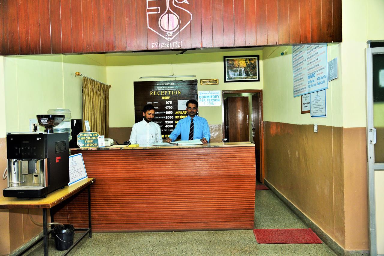 Kstdc Hotel Mayura Yatrinivas Mysore Esterno foto
